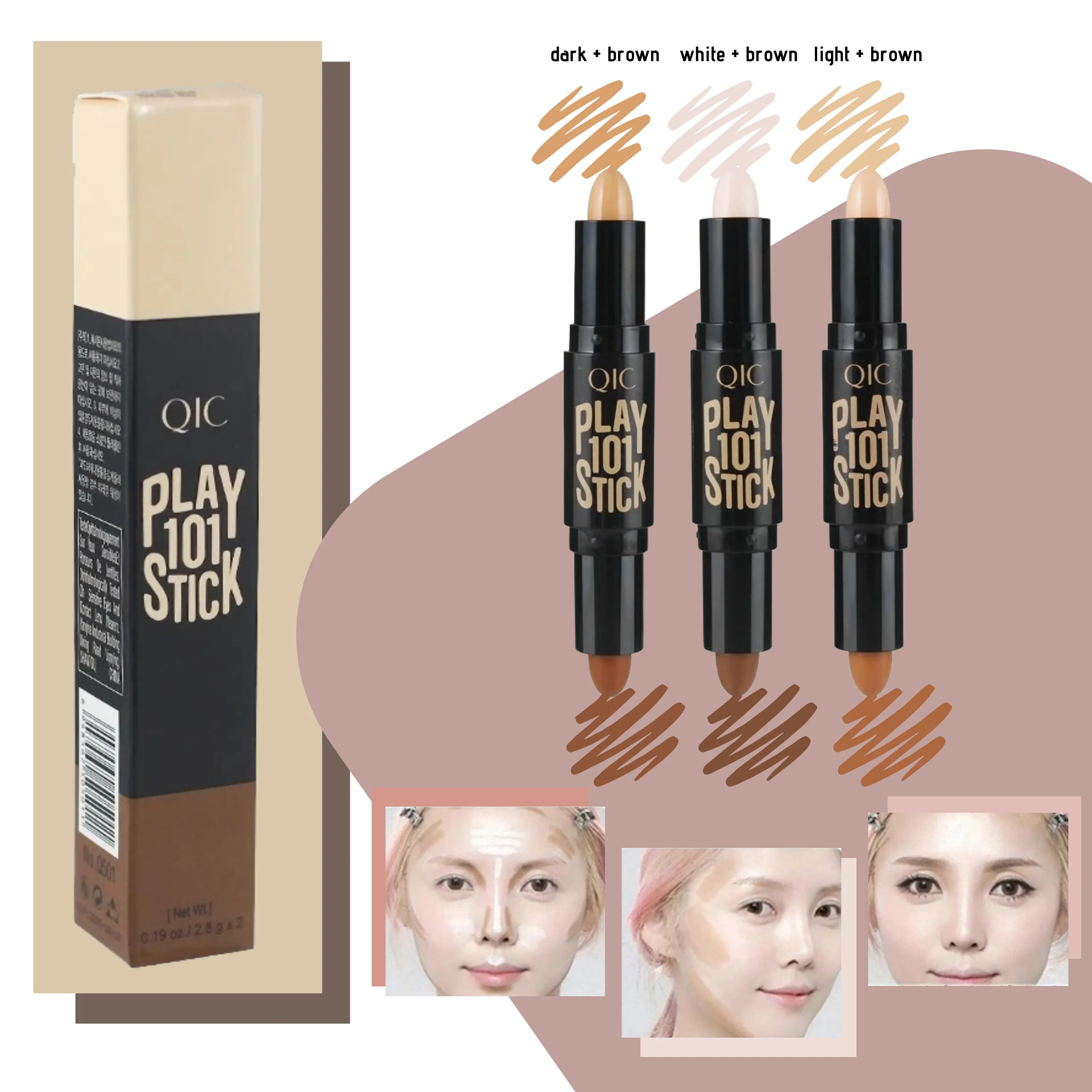 3 in 1 Bundle - DOUBLE HEAD FACE HIGHLIGHTER MAKEUP BRONZER SHIMMER (3 Color )