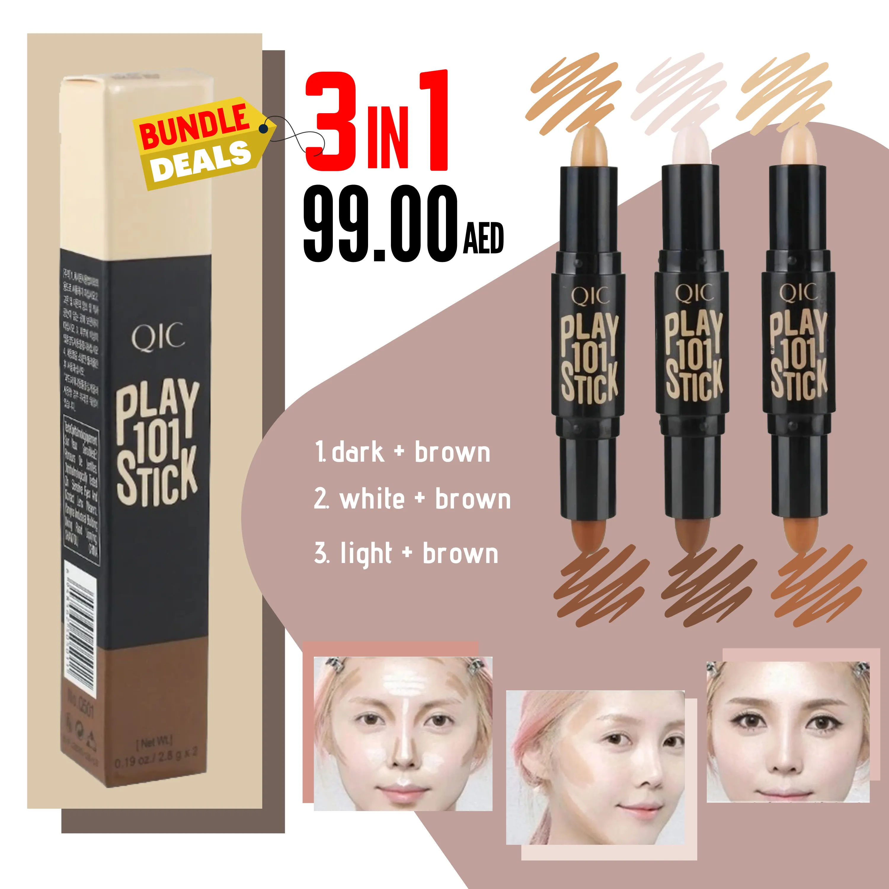 3 in 1 Bundle - DOUBLE HEAD FACE HIGHLIGHTER MAKEUP BRONZER SHIMMER (3 Color )