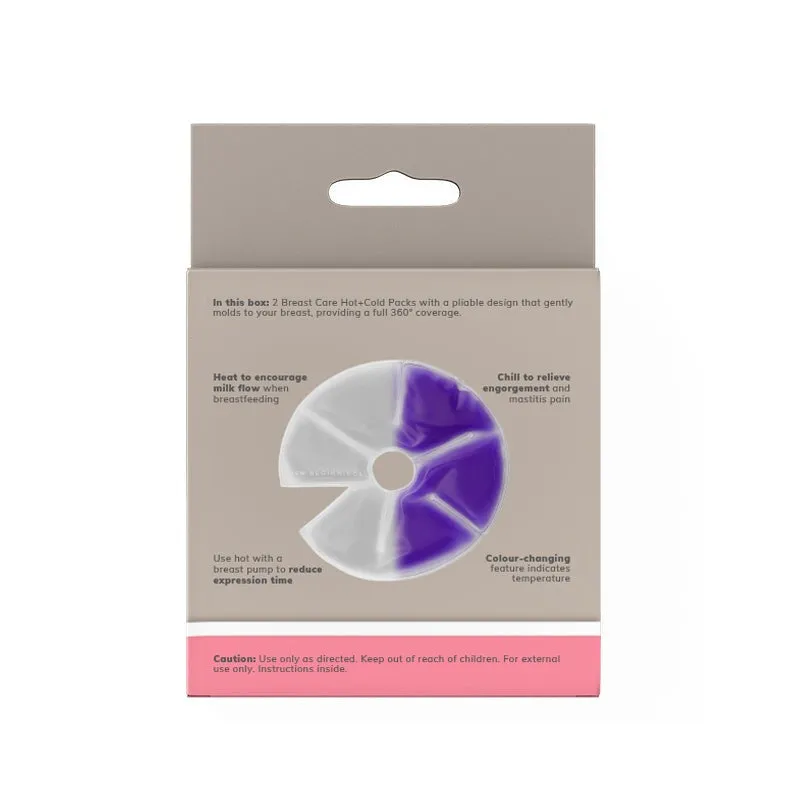 Breastfeeding Bundle