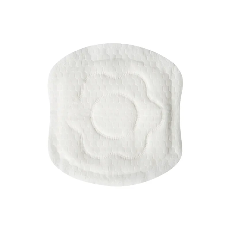 Breastfeeding Bundle