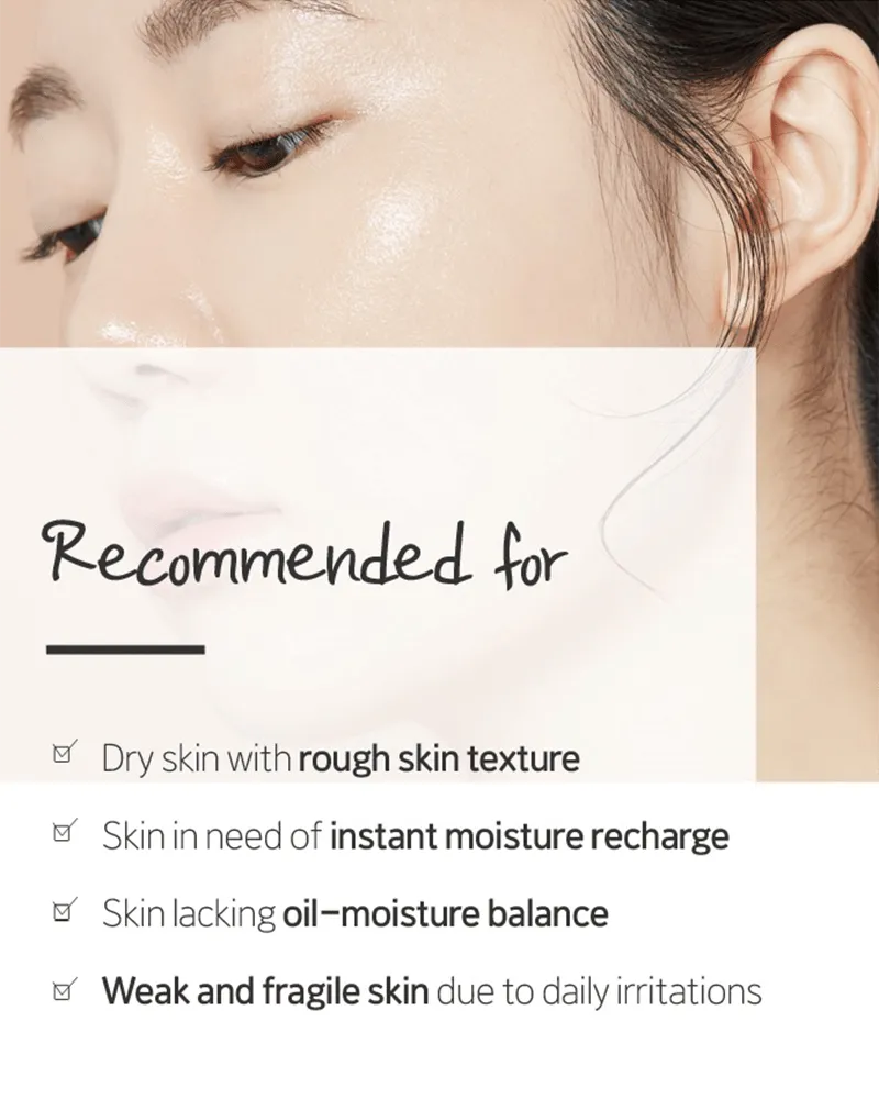 Etude Moistfull Collagen Cream (Renewal)