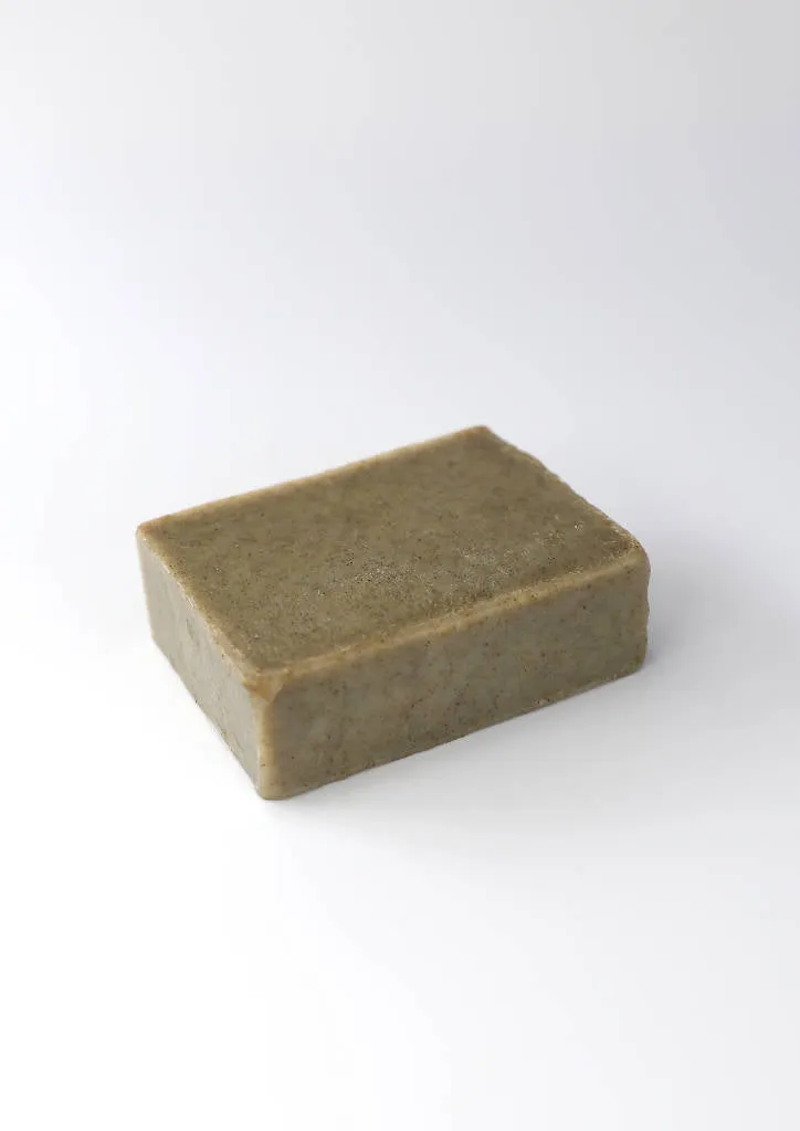 'Nettle Settle' - Organic Calendula and Nettle Soap Bar