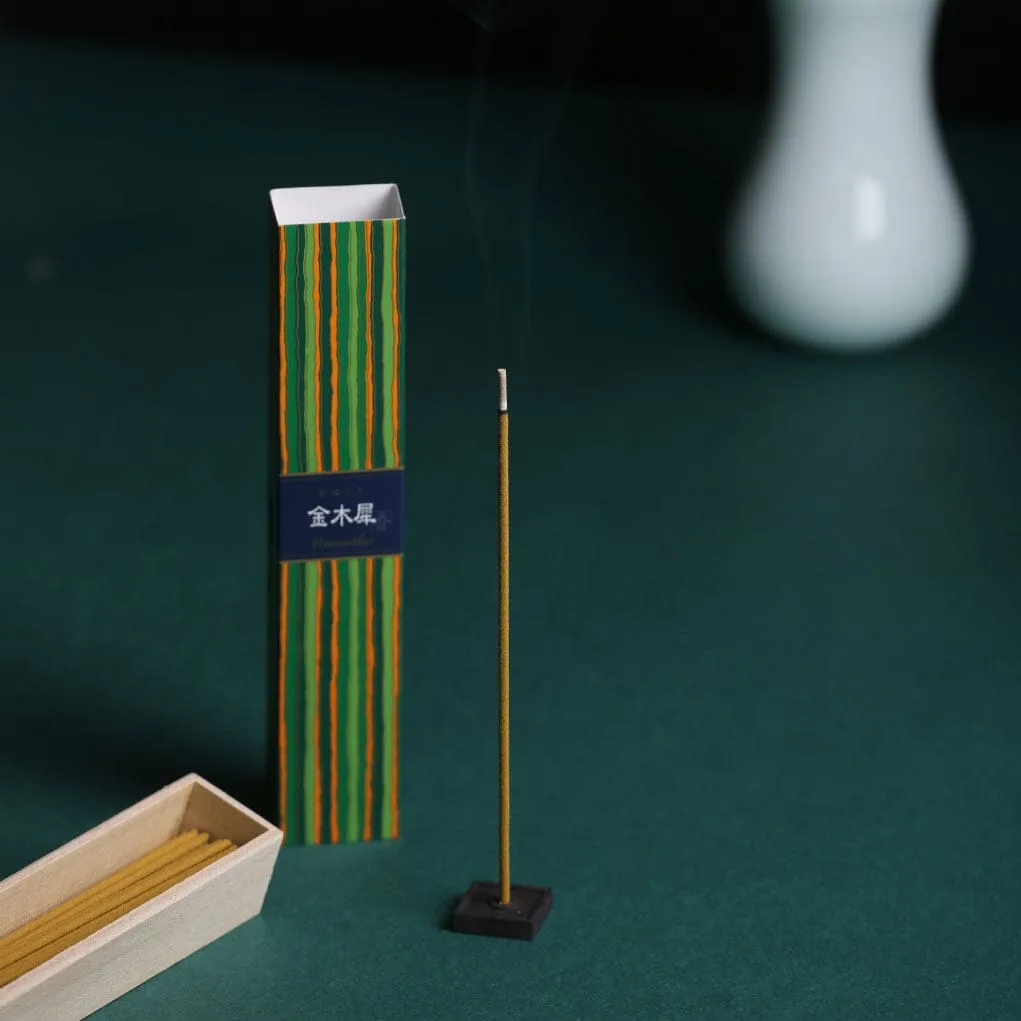 Nippon Kodo - Kayuragi Incense Sticks with Incense Holder Aromatherapy