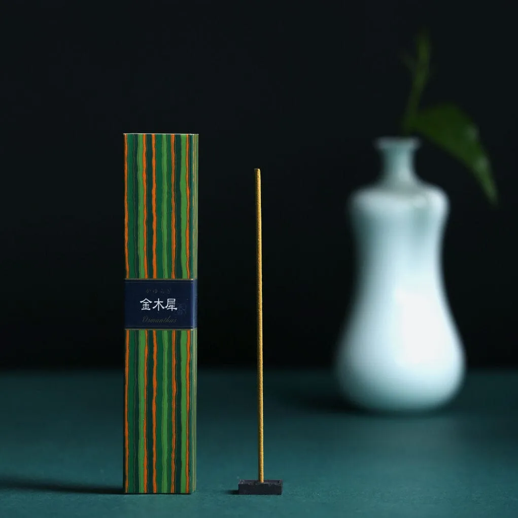 Nippon Kodo - Kayuragi Incense Sticks with Incense Holder Aromatherapy