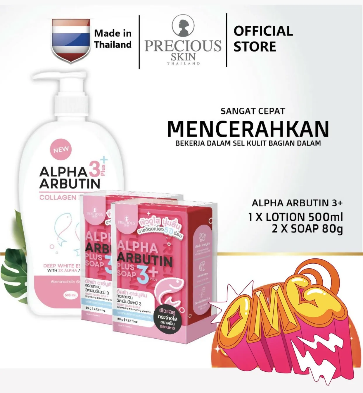 Precious Skin Thailand Alpha Arbutin 3    Whitening Body Set #1 / Lotion / Soap / Sabun