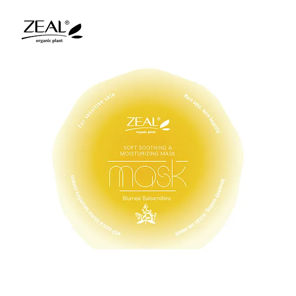 ZEAL Premium Face Mask Skin Care Hydrating & Moisturizing Mask 25ml
